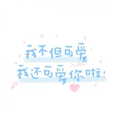 东方丹鸿